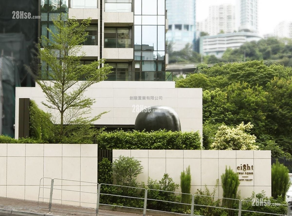 Eight Kwai Fong Happy Valley 租盘 1 房 , 1 浴室 402 平方尺