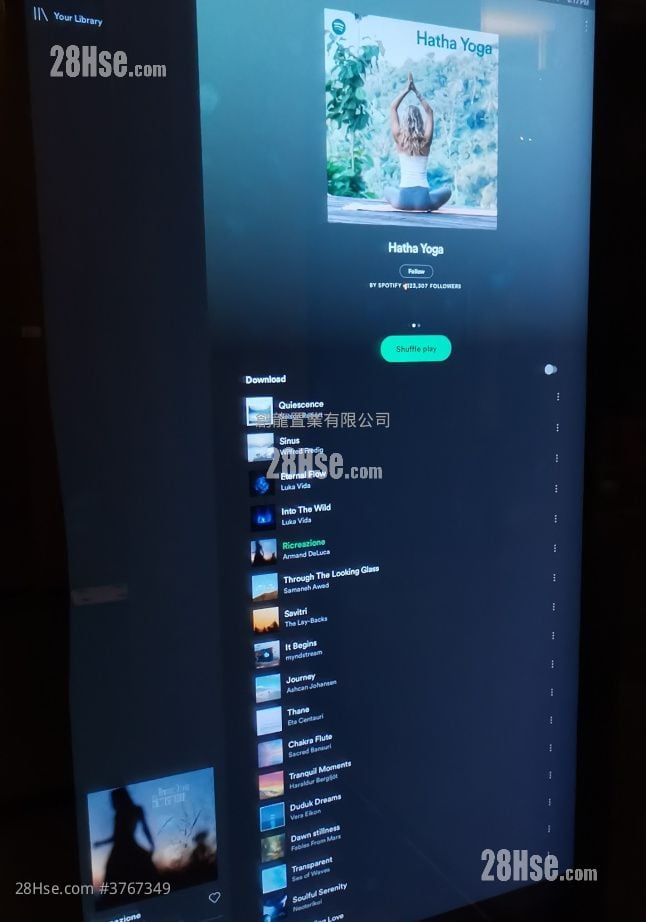 Eight Kwai Fong Happy Valley 租盘 1 房 , 1 浴室 402 平方尺