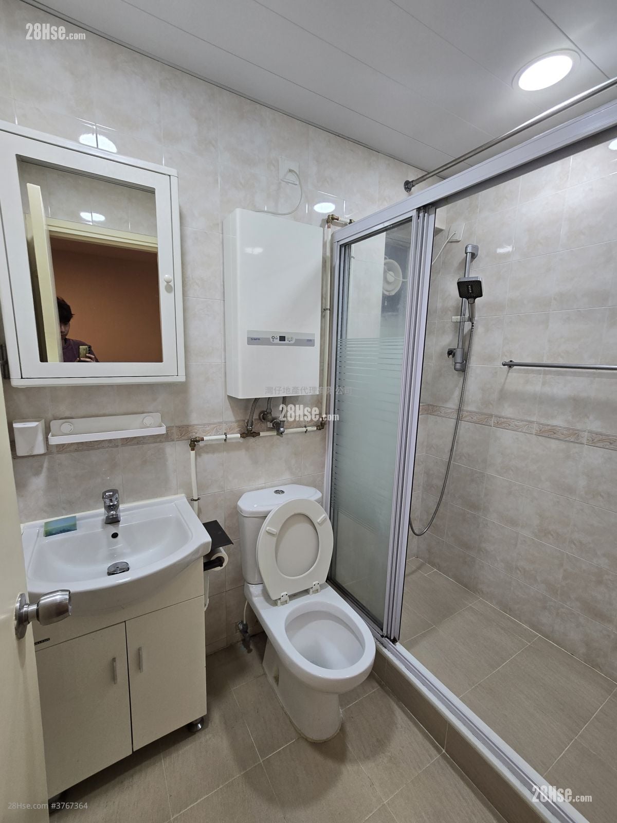 修顿花园 租盘 2 房 423 平方尺