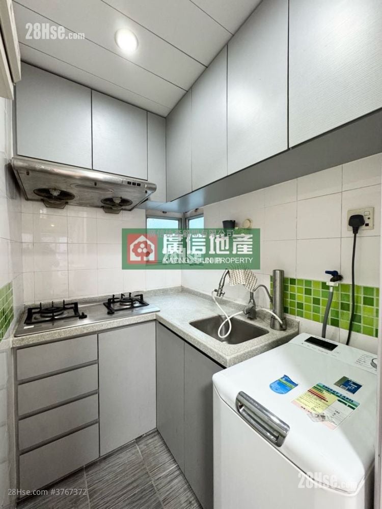 Cheong Fat Mansion Sell 2 Bedrooms , 1 Bathroom 325 ft²