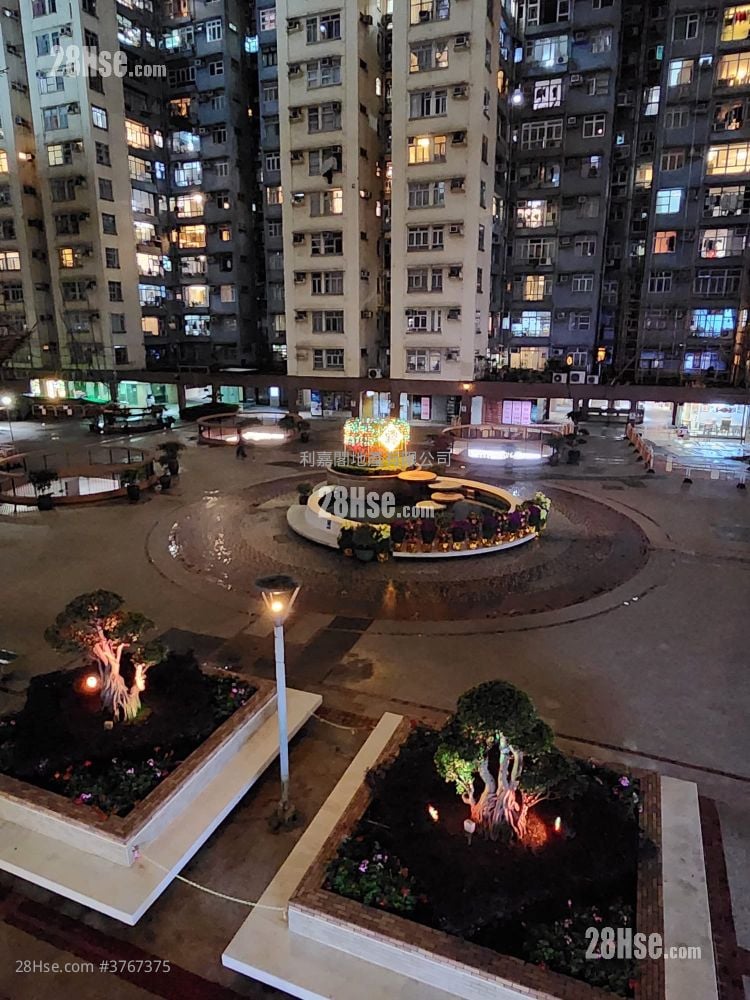 Mei Foo Sun Chuen Sell 3 Bedrooms , 1 Bathroom 653 ft²