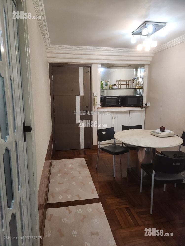 Mei Foo Sun Chuen Sell 3 Bedrooms , 1 Bathroom 653 ft²