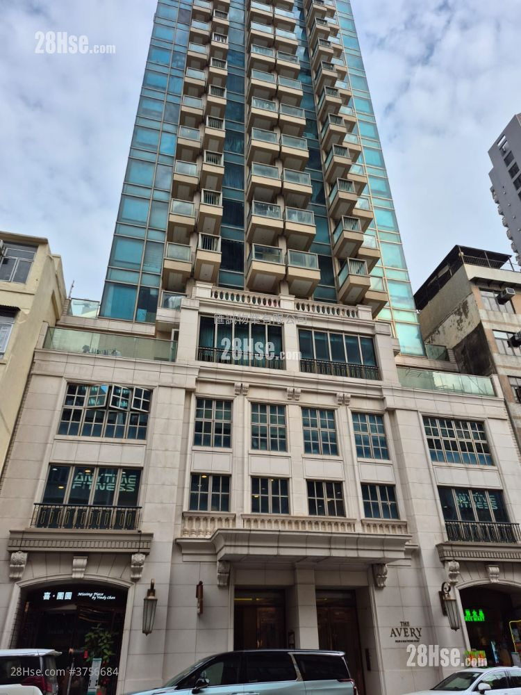 The Avery Sell 1 Bedroom , 1 Bathroom 316 ft²