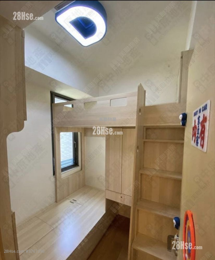 The Papillons Sell 2 Bedrooms 484 ft²