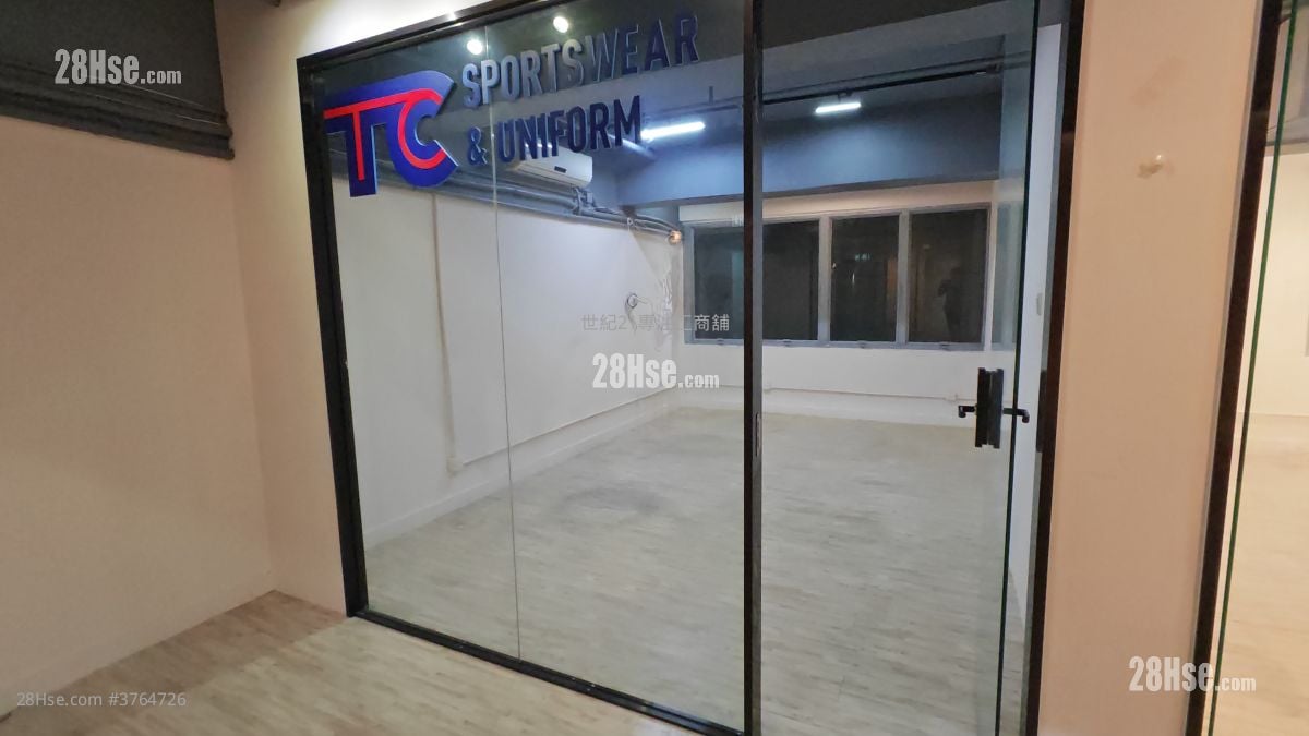 业运工业大厦 租盘 5+ 房