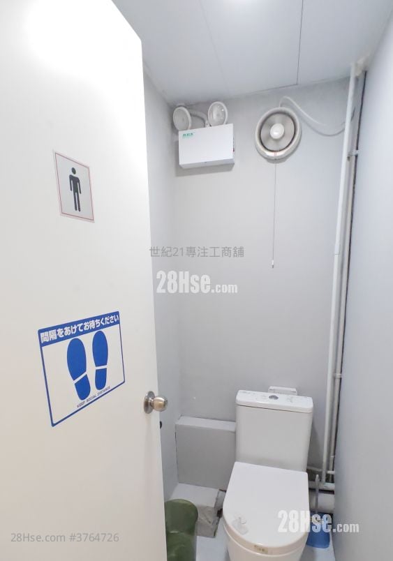 业运工业大厦 租盘 5+ 房