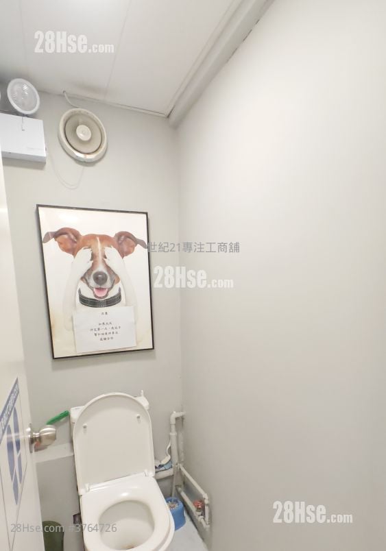 业运工业大厦 租盘 5+ 房