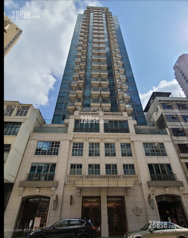 The Avery Sell 1 Bedroom , 1 Bathroom 316 ft²