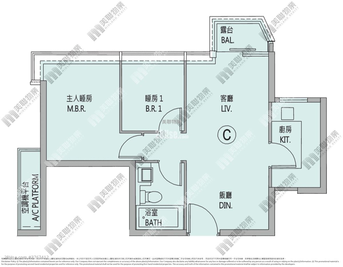 The Parkside 售盘 2 房 510 平方尺