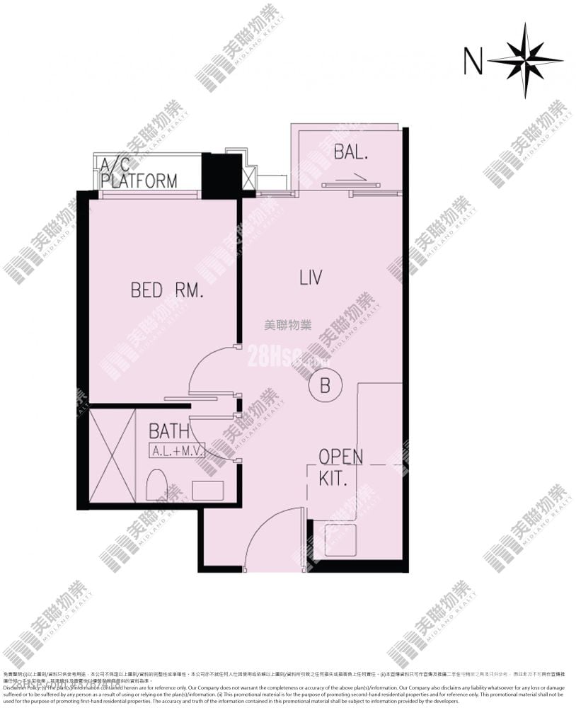 天晋 售盘 1 房 , 1 浴室 352 平方尺