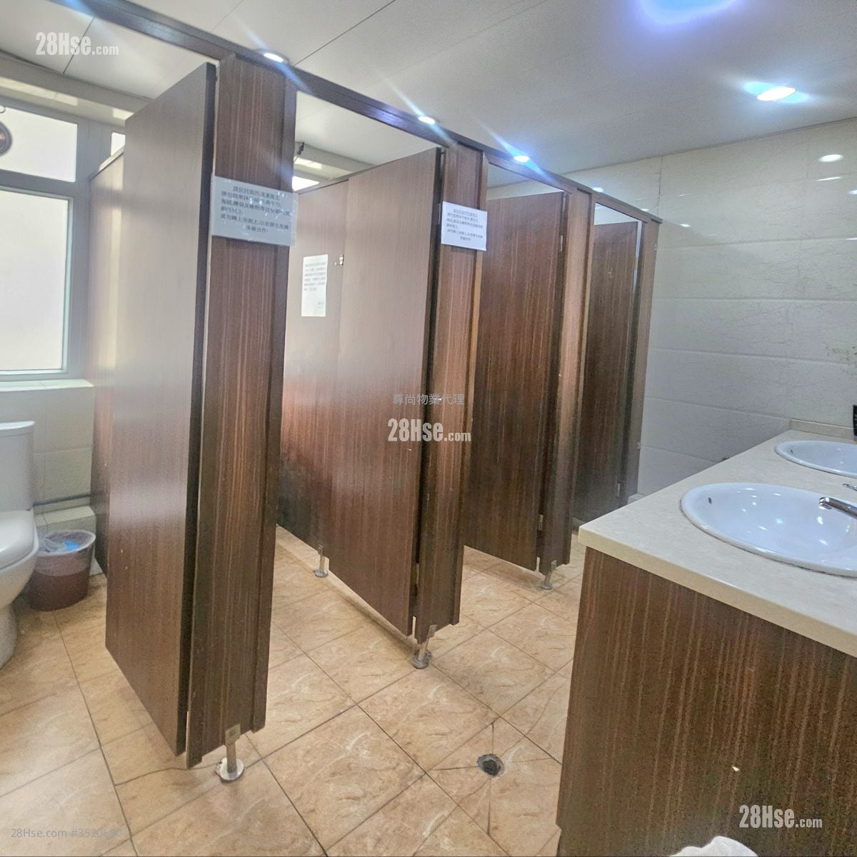 Wing Tai Centre Rental