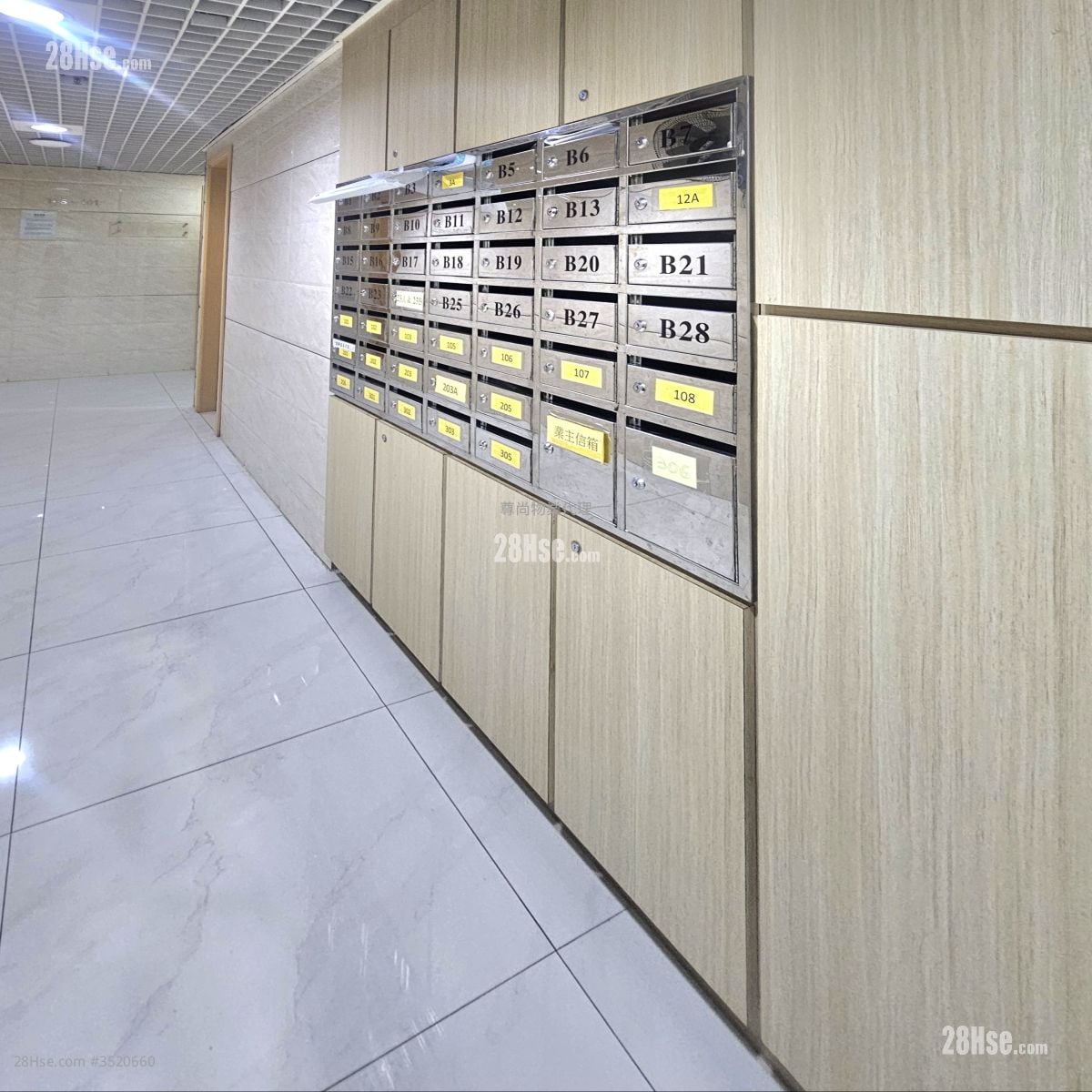 Wing Tai Centre Rental