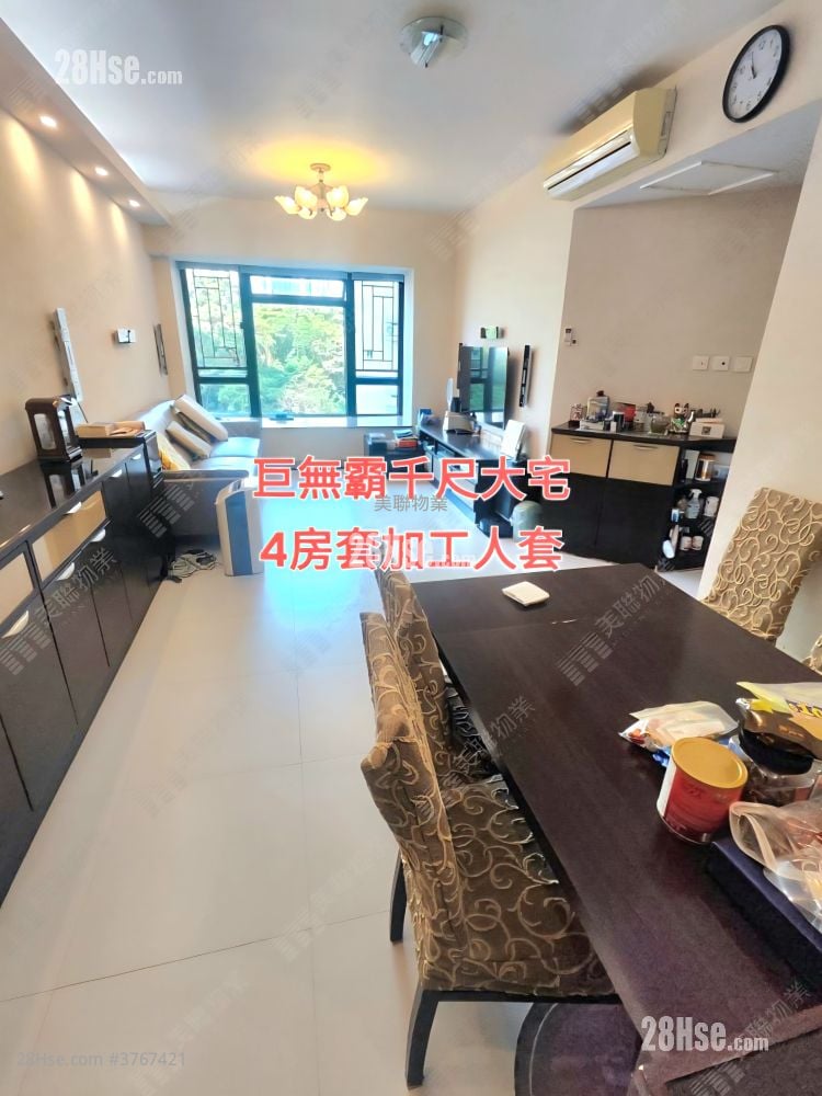 清水湾半岛 售盘 4 房 , 3 浴室 1,027 平方尺