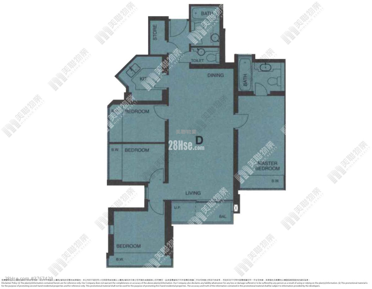 领都 售盘 4 房 972 平方尺