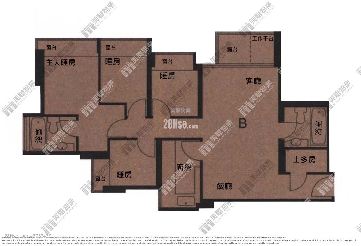 The Capitol Sell 4 Bedrooms 840 ft²