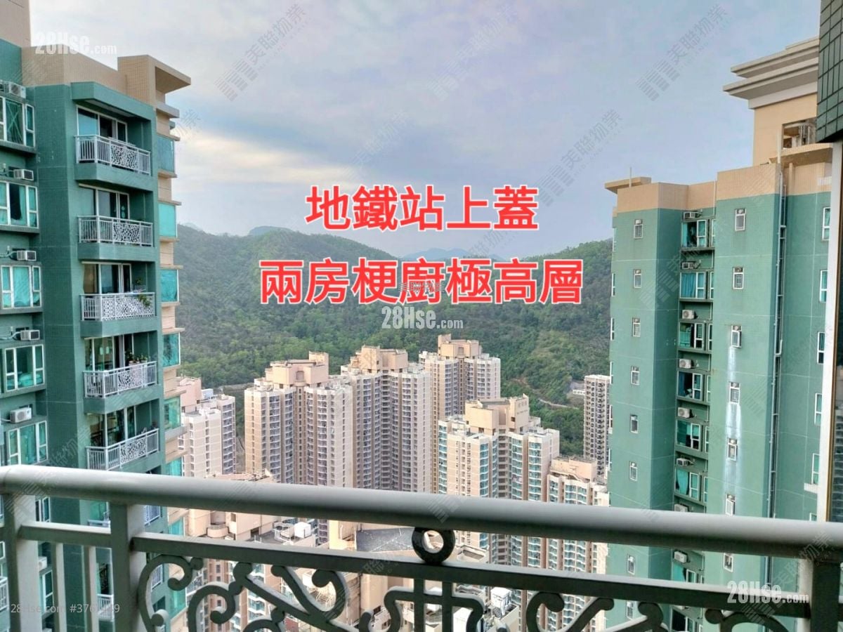 城中駅 售盘 2 房 , 1 浴室 503 平方尺