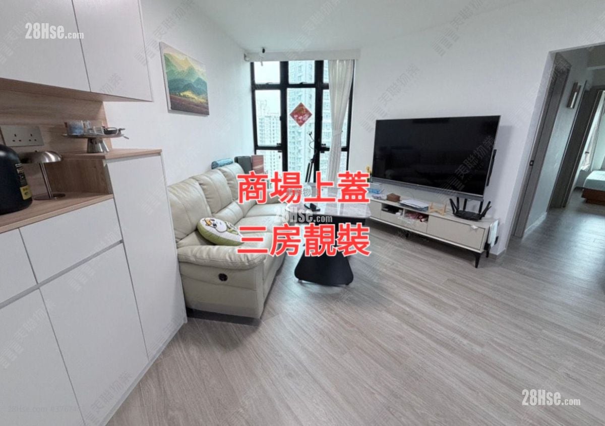 Nan Fung Plaza Sell 3 Bedrooms , 1 Bathroom 608 ft²