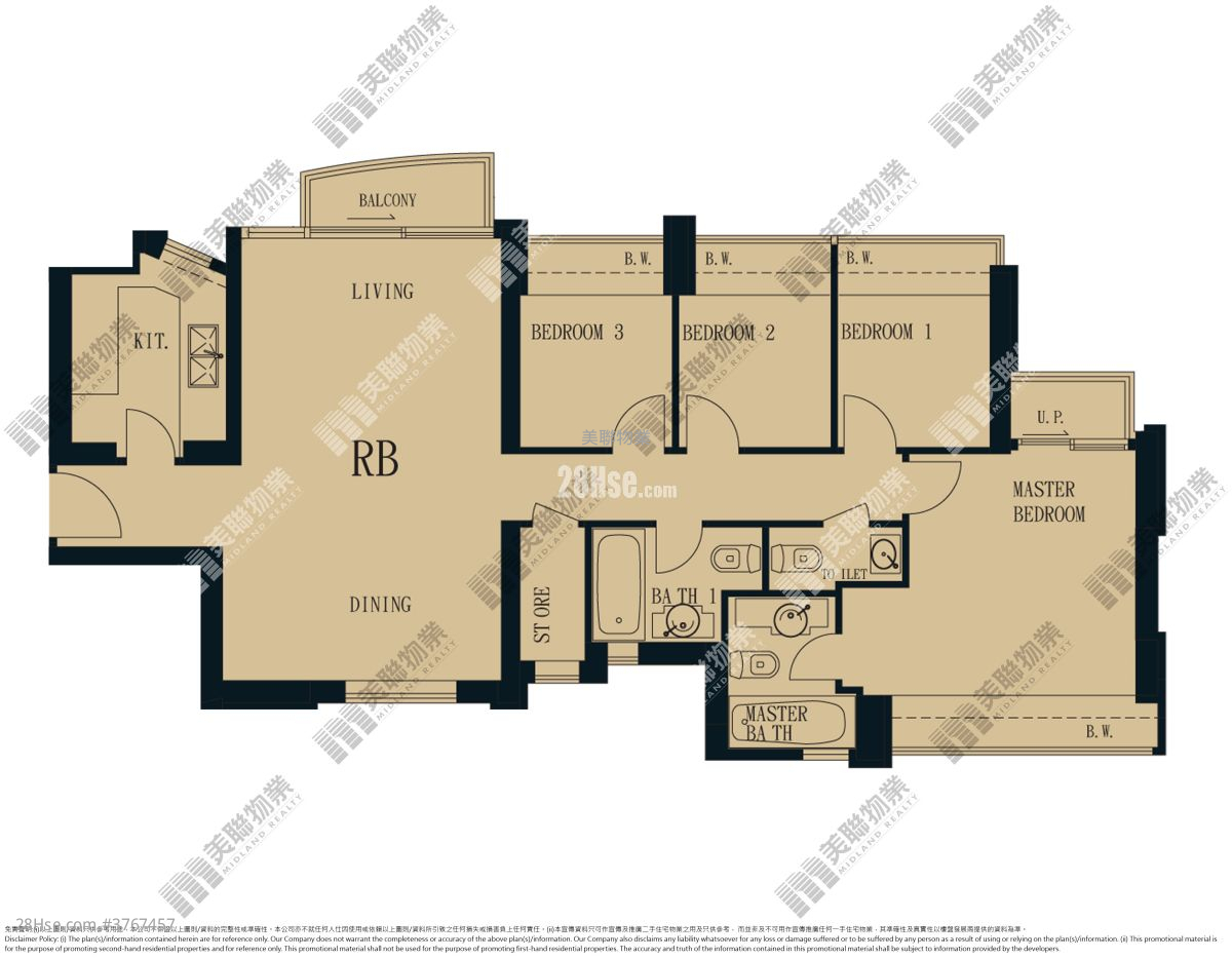 致蓝天 售盘 4 房 928 平方尺