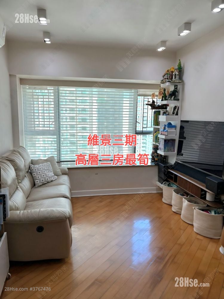 维景湾畔 售盘 3 房 , 1 浴室 603 平方尺