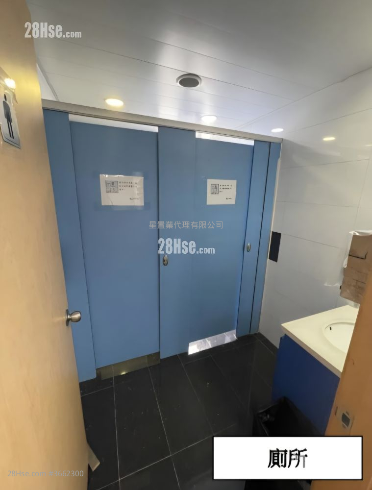 罗氏美光发展大厦 租盘