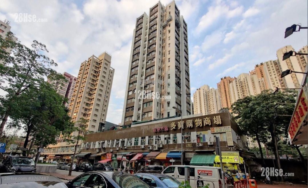 Dor Boa Building Sell 100 ft²