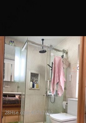 Whampoa Garden Sell 3 Bedrooms 714 ft²