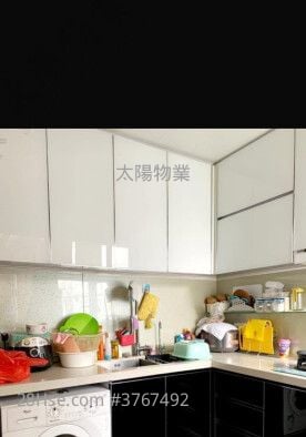 Whampoa Garden Sell 3 Bedrooms 714 ft²