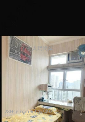 Whampoa Garden Sell 3 Bedrooms 714 ft²