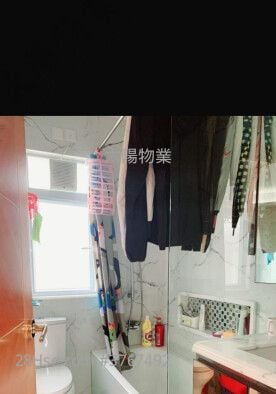 Whampoa Garden Sell 3 Bedrooms 714 ft²