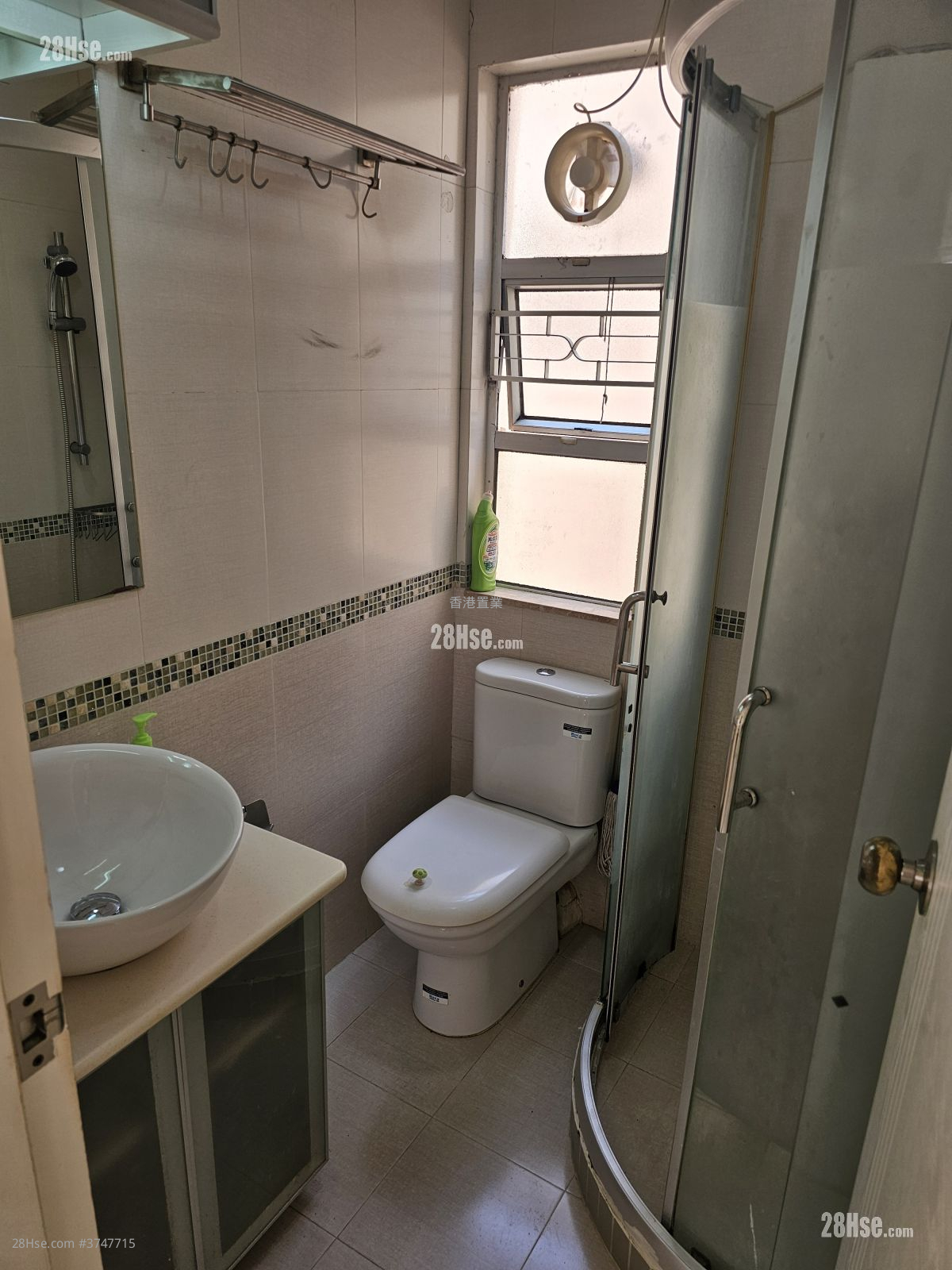 淘大花園 租盤 2 房 , 1 浴室 494 平方呎