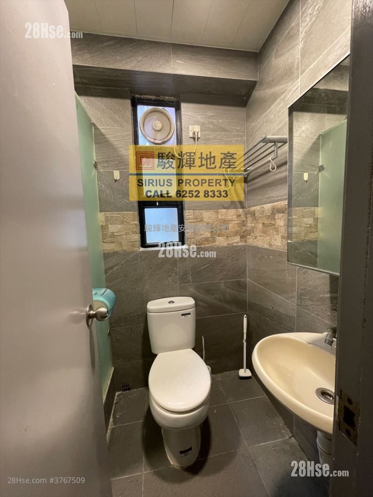 Kin Fung Court Rental 370 ft²