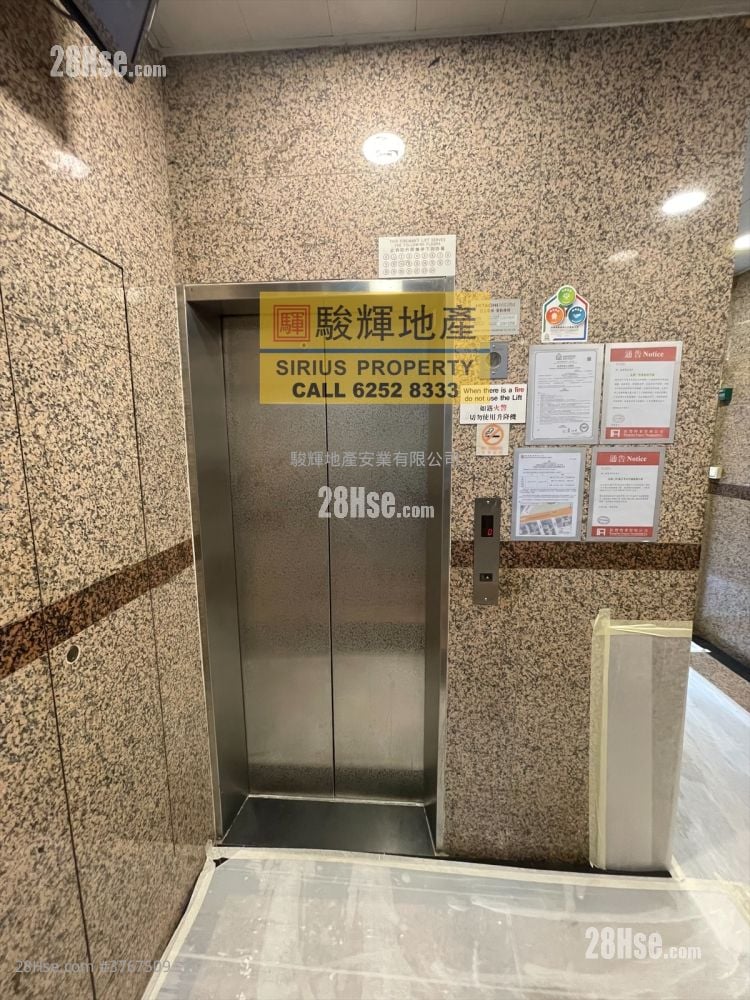 Kin Fung Court Rental 370 ft²