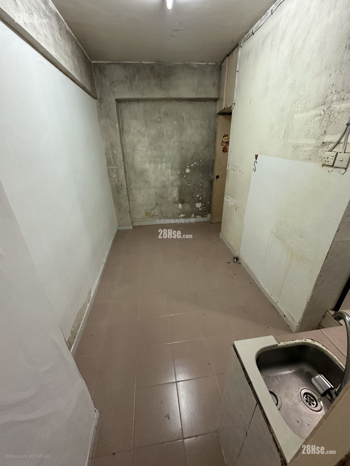 Lux Theatre Building Sell 3 Bedrooms , 3 Bathrooms 445 ft²