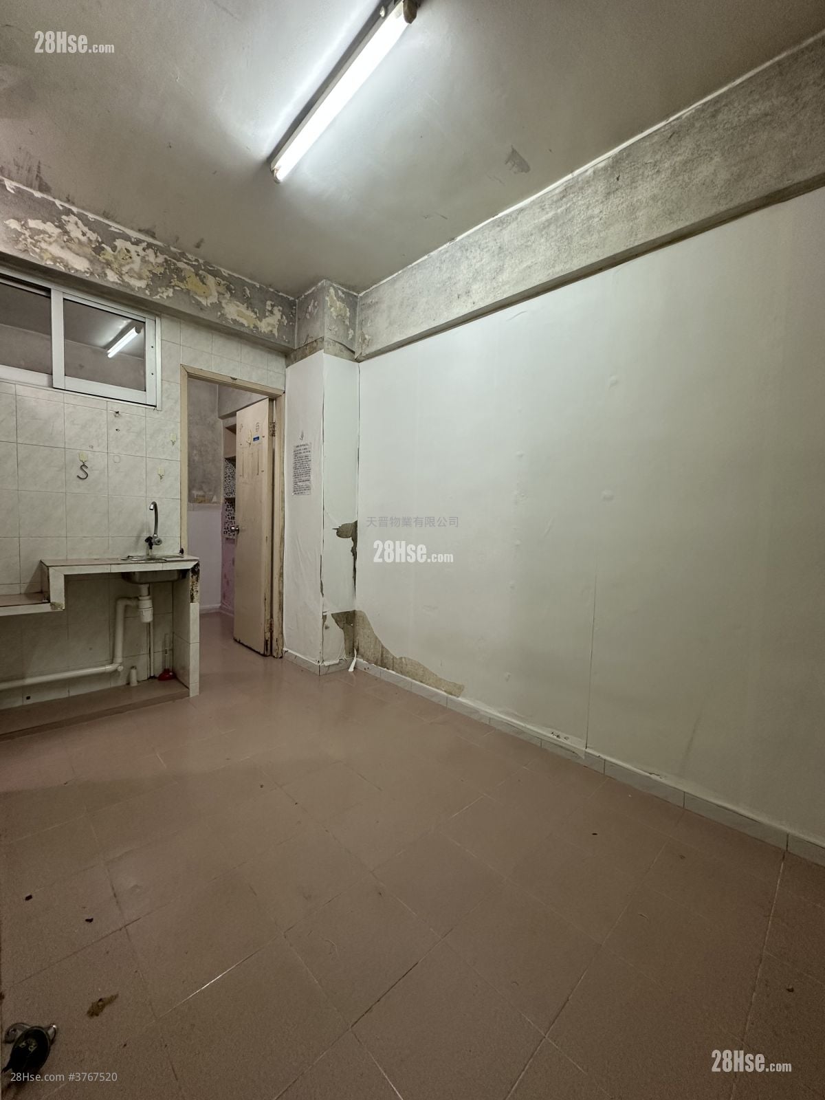 Lux Theatre Building Sell 3 Bedrooms , 3 Bathrooms 445 ft²