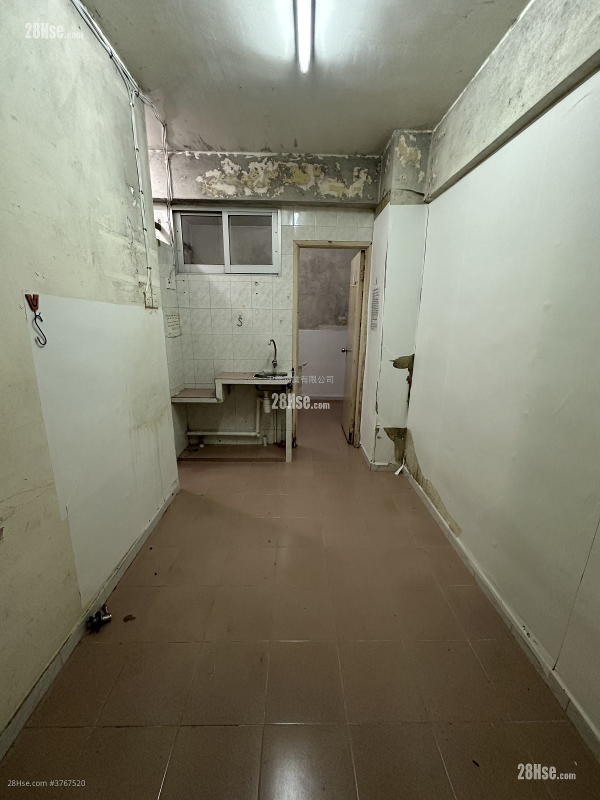 Lux Theatre Building Sell 3 Bedrooms , 3 Bathrooms 445 ft²