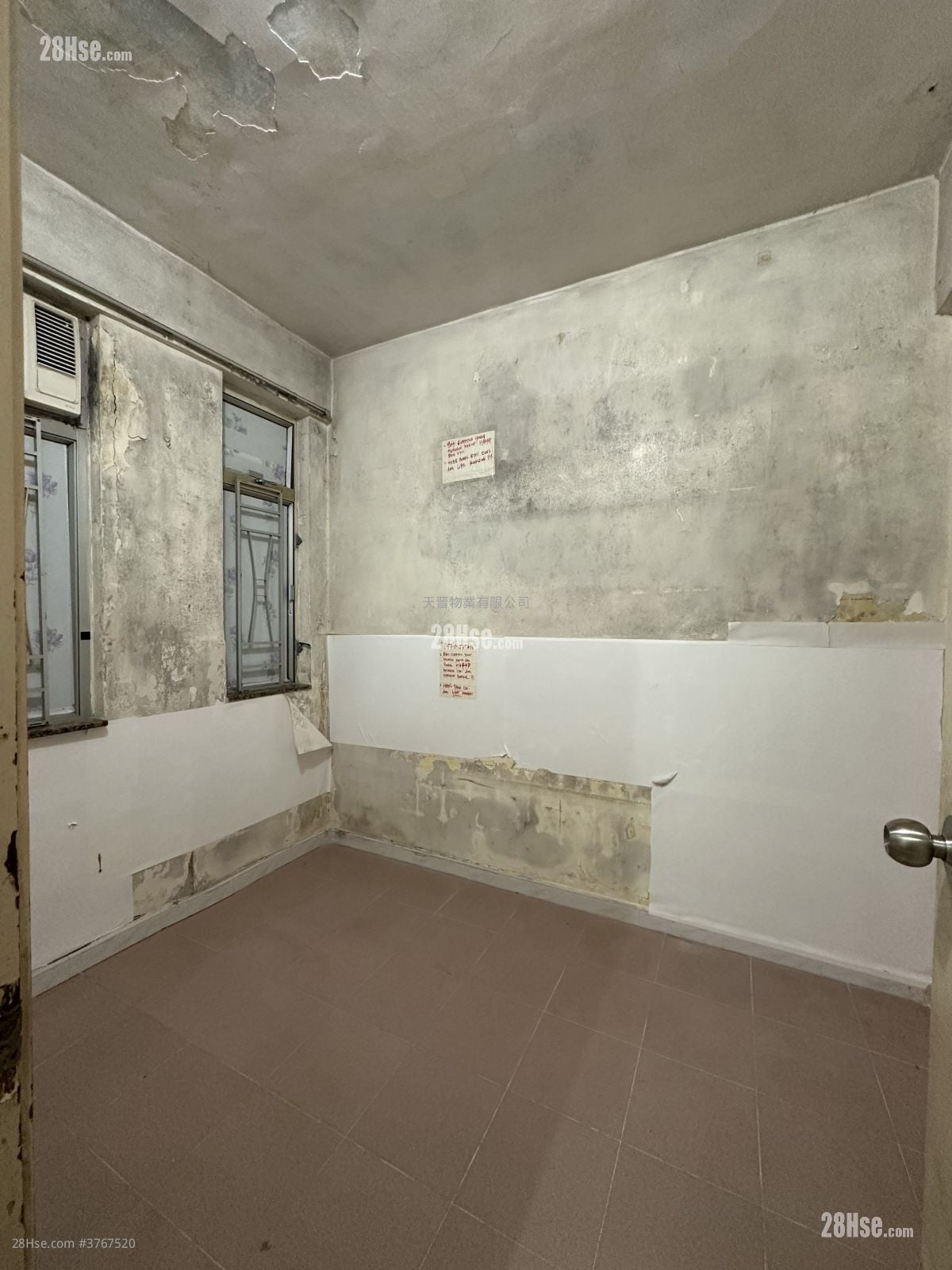 Lux Theatre Building Sell 3 Bedrooms , 3 Bathrooms 445 ft²