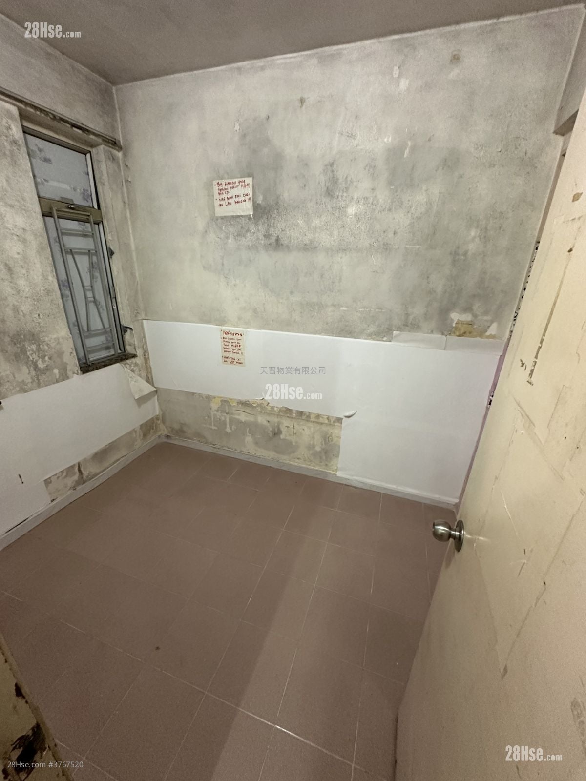 Lux Theatre Building Sell 3 Bedrooms , 3 Bathrooms 445 ft²