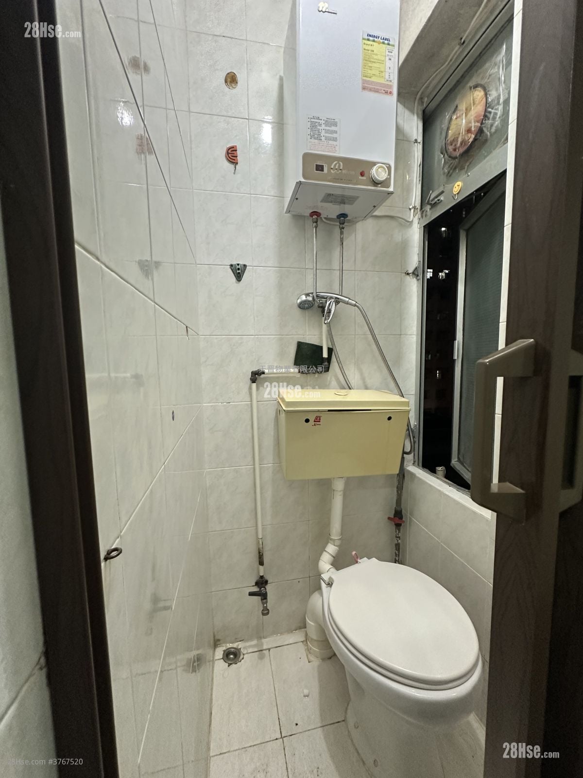 Lux Theatre Building Sell 3 Bedrooms , 3 Bathrooms 445 ft²