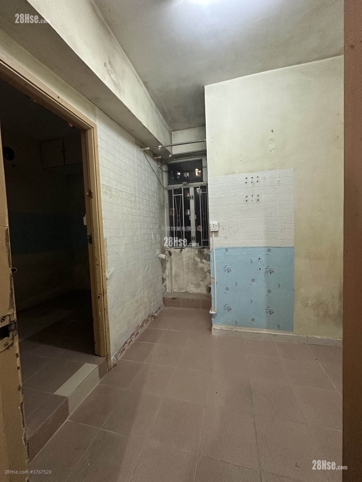 Lux Theatre Building Sell 3 Bedrooms , 3 Bathrooms 445 ft²