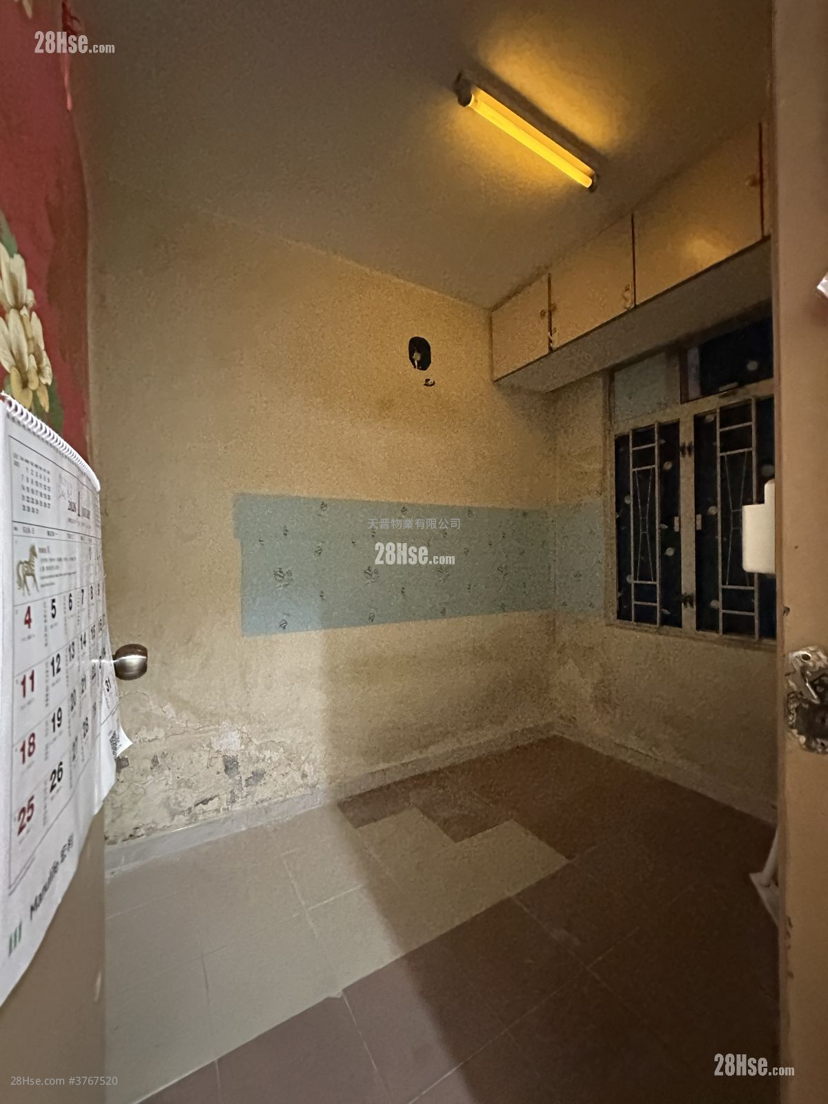 Lux Theatre Building Sell 3 Bedrooms , 3 Bathrooms 445 ft²