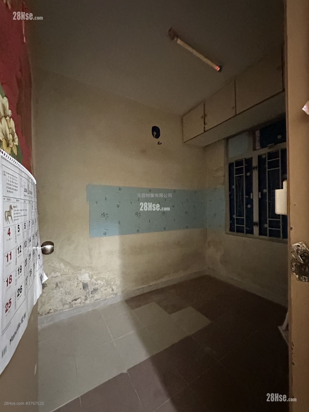 Lux Theatre Building Sell 3 Bedrooms , 3 Bathrooms 445 ft²