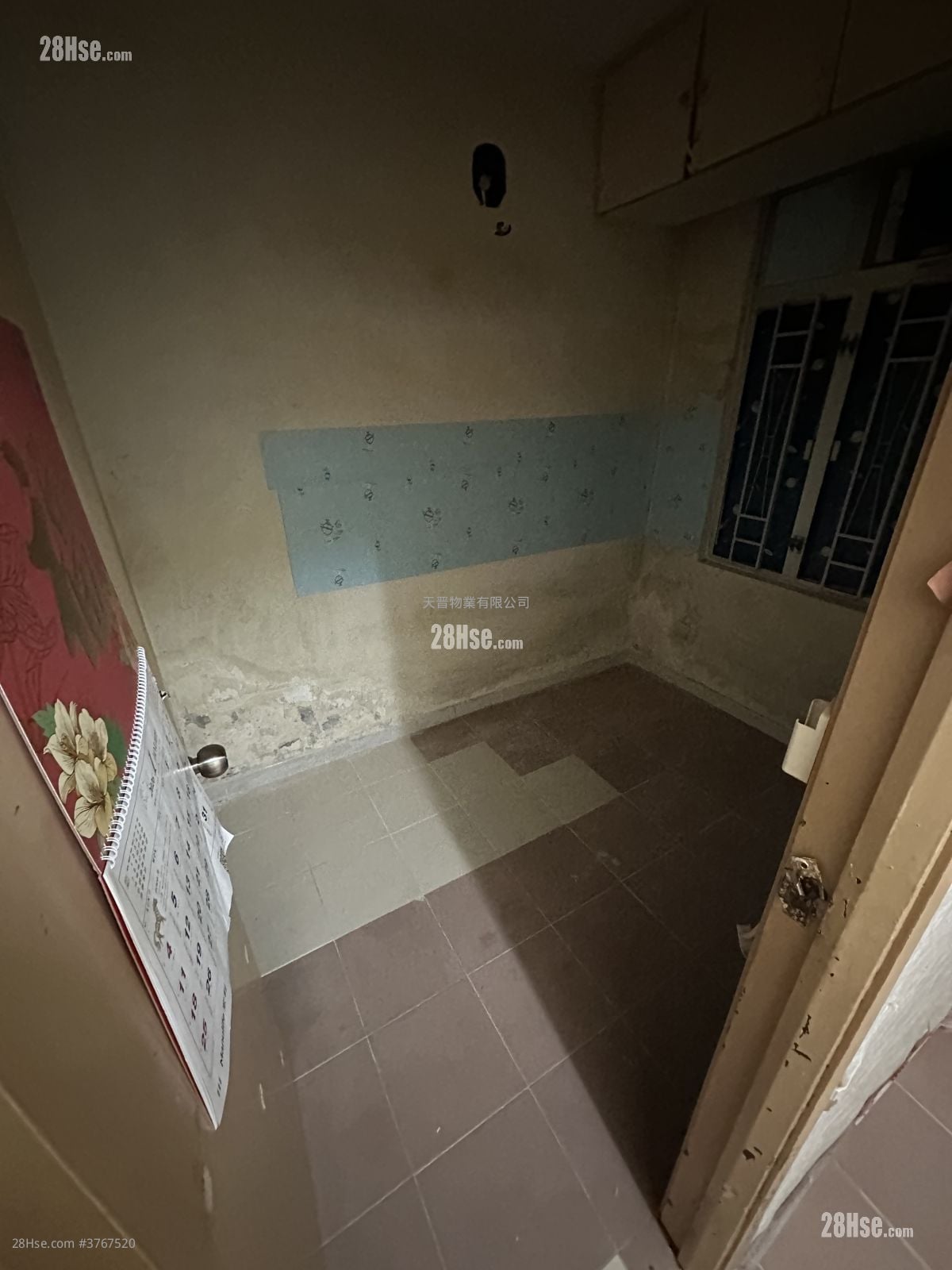 Lux Theatre Building Sell 3 Bedrooms , 3 Bathrooms 445 ft²