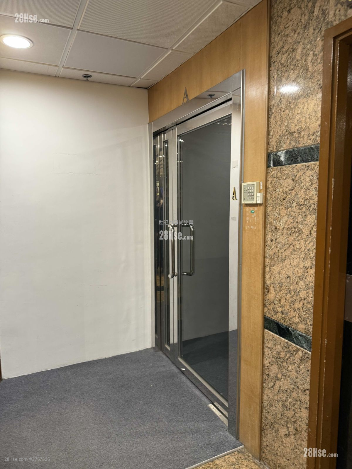 富运商业中心 租盘