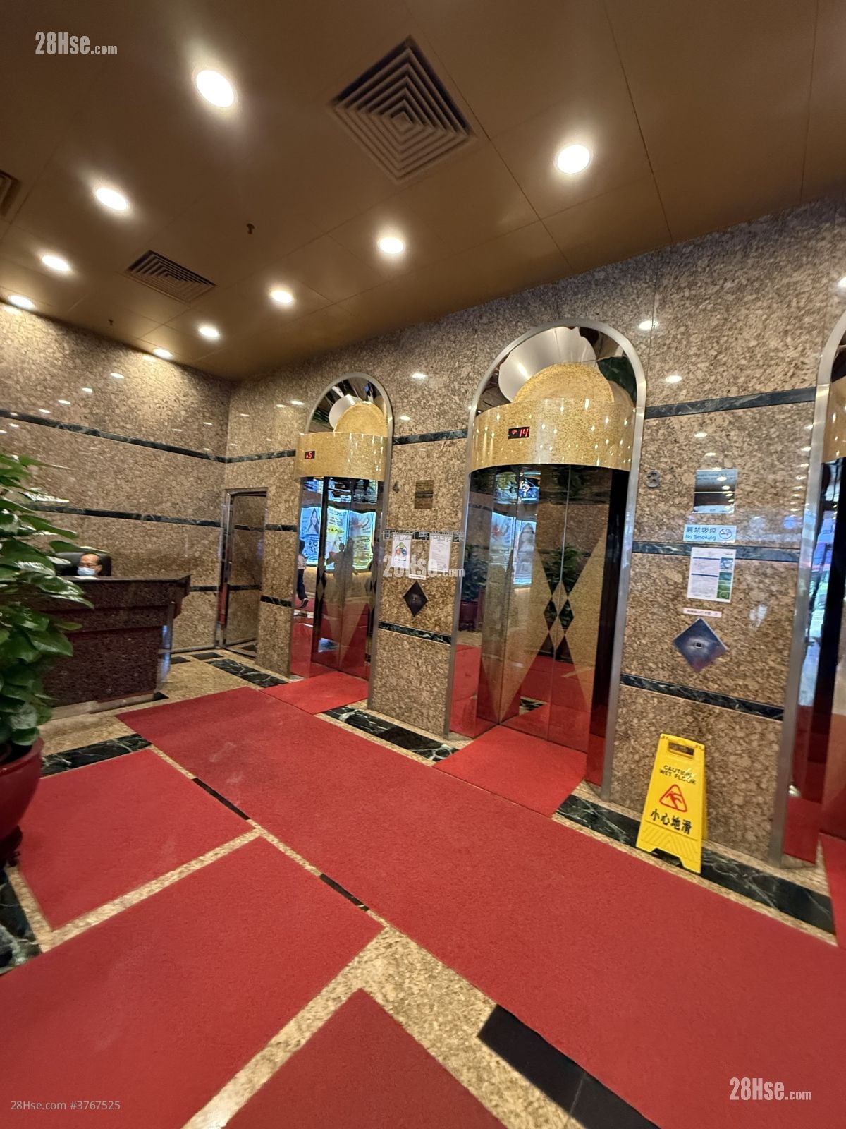 富运商业中心 租盘