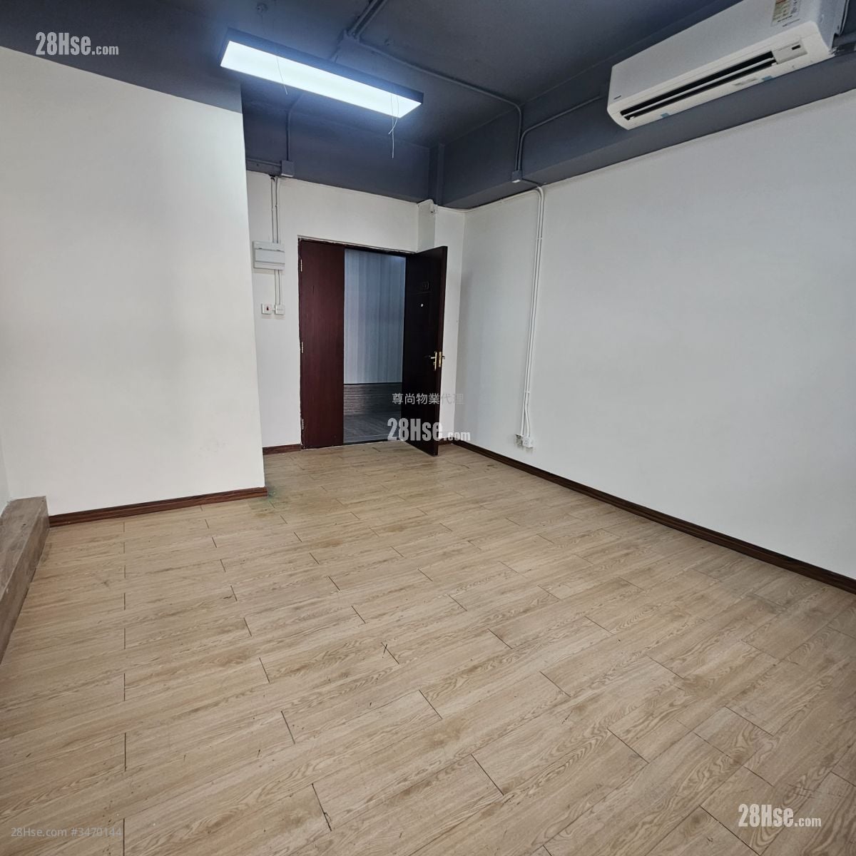 Milkyway Building Rental