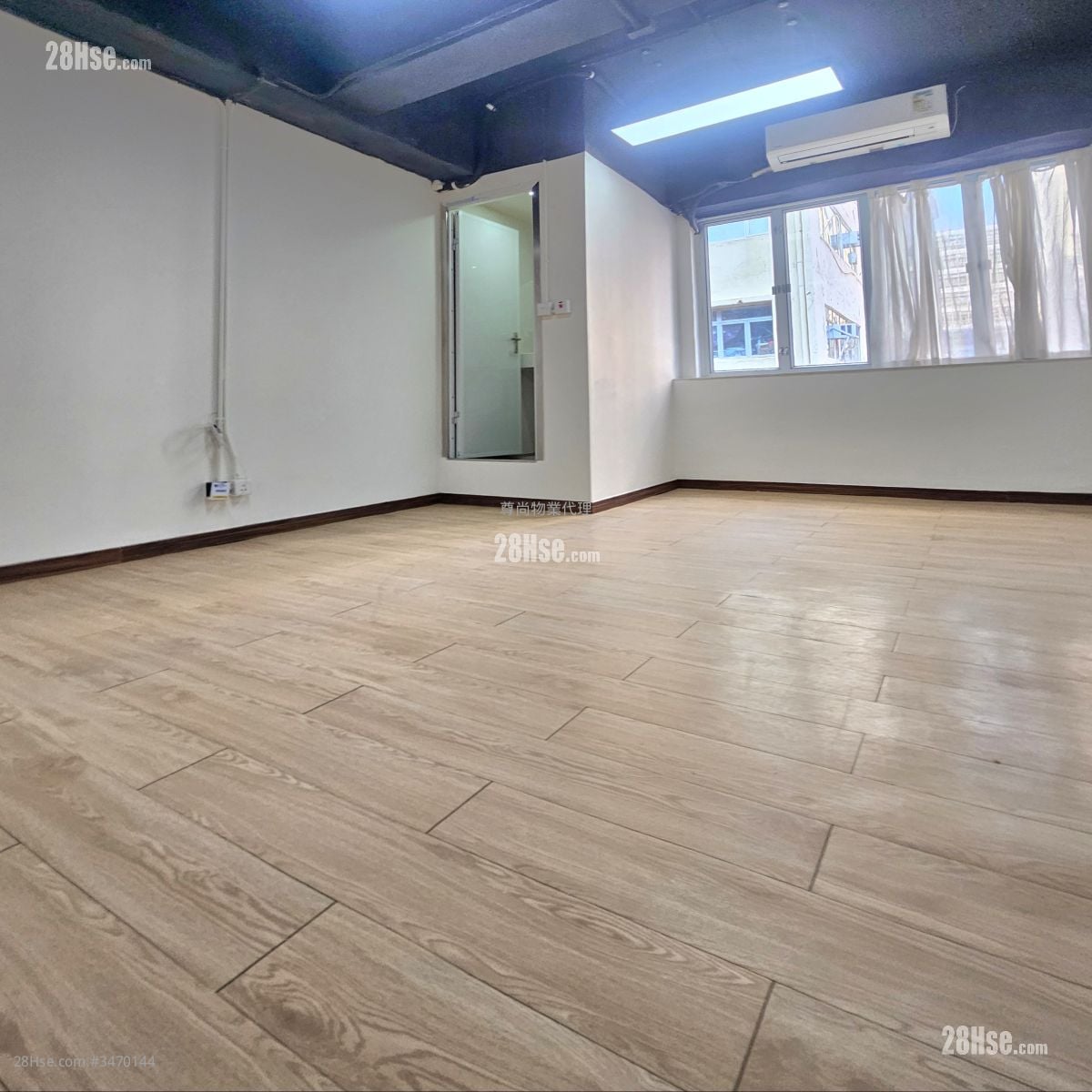 Milkyway Building Rental