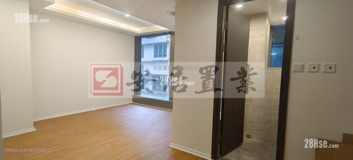 廣域創科中心 售盤