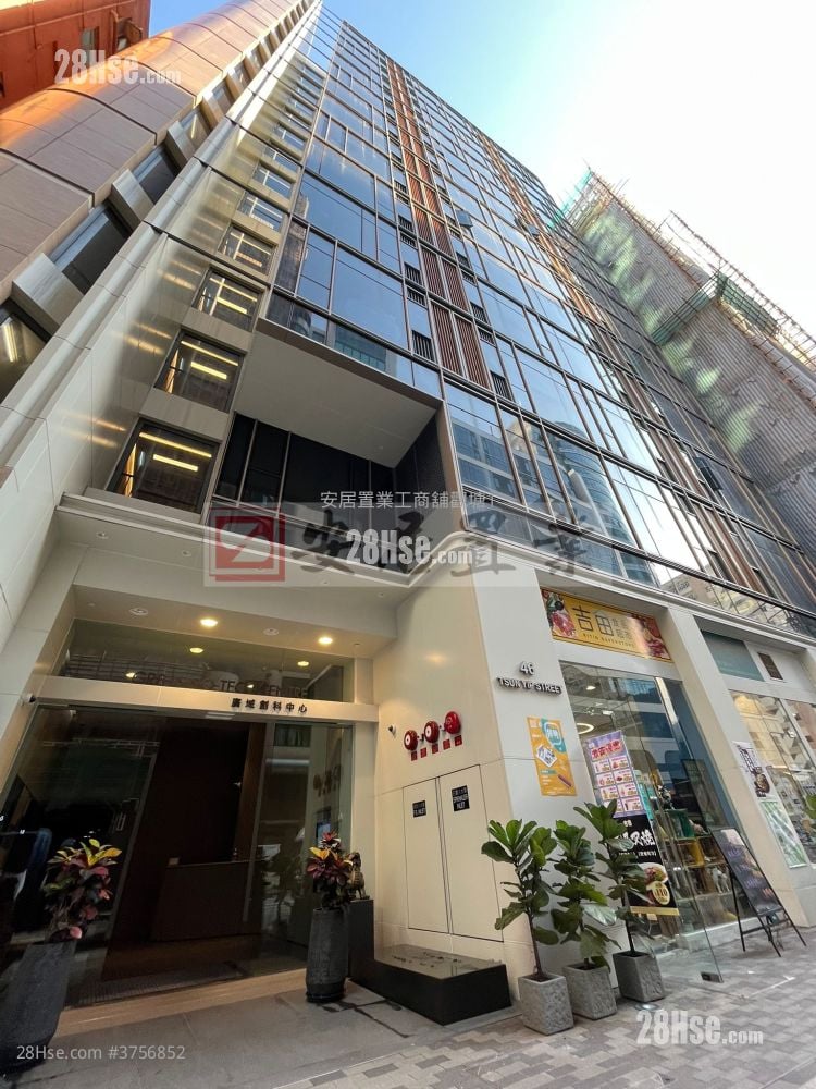 廣域創科中心 售盤