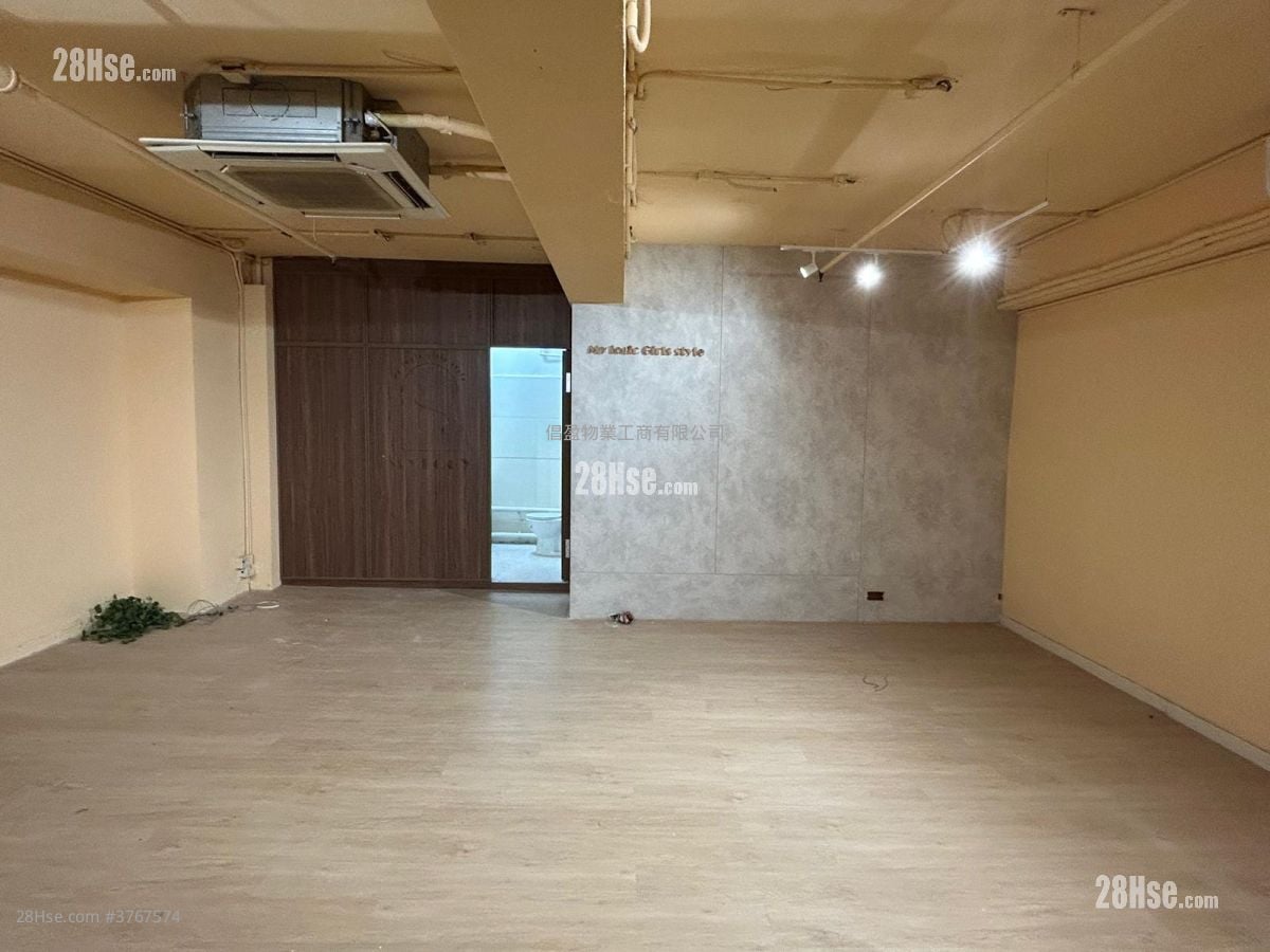 成业工业大厦 售盘