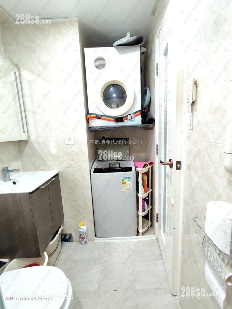 Tai Po Centre Sell 1 Bedroom 361 ft²